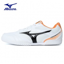 Mizuno美津浓乒乓球鞋81GA253110美津浓专业乒乓球运动鞋白橙色