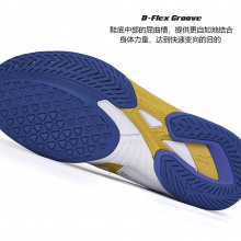 Mizuno美津浓乒乓球鞋81GA220563美津浓9代专业乒乓球运动鞋 白/蓝金色