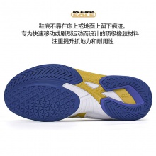 Mizuno美津浓乒乓球鞋81GA220563美津浓9代专业乒乓球运动鞋 白/蓝金色