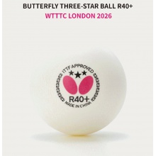 Butterfly蝴蝶乒乓球2026伦敦世乒赛专用R40+有缝三星双标乒乓球96060