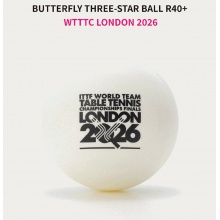 Butterfly蝴蝶乒乓球2026伦敦世乒赛专用R40+有缝三星双标乒乓球96060