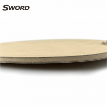 Sword世奥得破界蝉翼-M乒乓球拍底板专业5+2外置进攻型乒乓底板