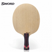 Sword世奥得破界无锋乒乓球拍底板专业5+2外置碳素进攻型乒乓底板