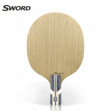 Sword世奥得破界问穹-S乒乓球拍底板专业5+2内置进攻型乒乓底板