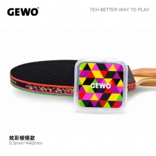 GEWO杰沃乒乓球底板碳素护边条5.5mm球拍碳纤维护边创意潮流保护拍边碳纤维护边