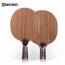 Sword世奥得玫瑰威势乒乓球拍底板专业5+2内置芳碳纤维进攻型乒乓底板