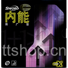 世奥得内能套胶