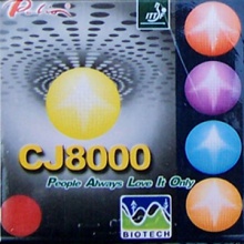长效CJ8000近中台弧圈快攻型40-42
