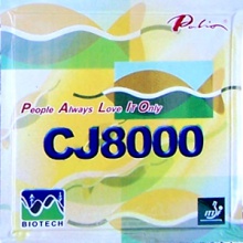 长效CJ8000近中台弧圈快攻型39-41