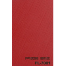 729普及型地胶