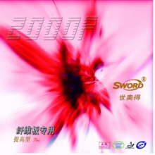 纤维板专用套胶－提高型