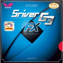 蝴蝶SRIVER-G3-FX 05840反胶套胶