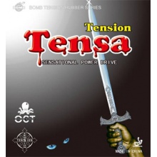 天煞TENSA