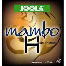 曼波MAMBO H