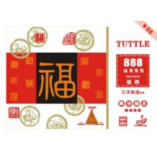 塔特尔 红福888蜂窝海绵套胶