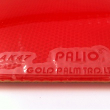 拍里奥PALIO  AK47 全能型套胶