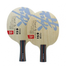 三维 六木五碳 T651