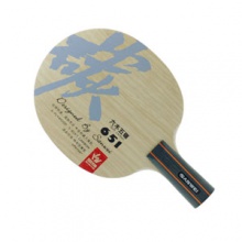 三维 六木五碳 T651