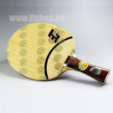斯帝卡Stiga AC-CR(AllROUND CR)斯蒂卡专业底板