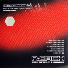 锐驰REACH 飘逸侠C-8单胶皮 大颗粒