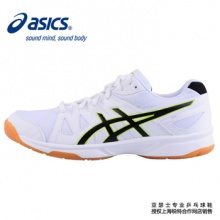 亚瑟士ASICS 跨界王 新款运动鞋B400N-0190（B400N0190）  白色/黑色