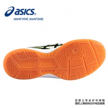 亚瑟士ASICS 跨界王 新款运动鞋B400N-0190（B400N0190）  白色/黑色