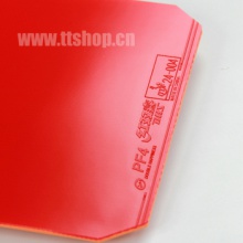 红双喜DHS 老包装  PF4 反胶套胶 超性价比PF4