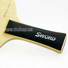 世奥得SWORD 白煞 弧圈快攻型底板