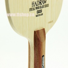 蝴蝶Butterfly HADRAW SK 36761 7层合板底板