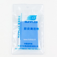 阳光SUNFLEX 胶皮清洁棉洗胶棉清洁海绵擦