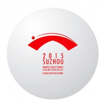 2015苏州世乒赛红双喜纪念肖像球