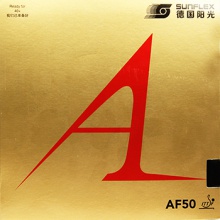 阳光SUNFLEX AF50 金A套胶