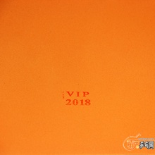 塔特尔TUTTLE VIP2018中华套胶
