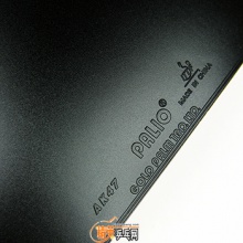 拍里奥PALIO AK47套胶黄色版