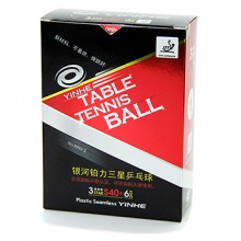 银河YINHE  新材料无缝乒乓球 铂力三星（红）S40+ 6只装 白色
