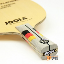 优拉JOOLA 罗斯科夫铂金纪念版底板