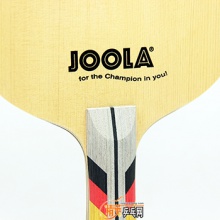 优拉JOOLA 罗斯科夫铂金纪念版底板