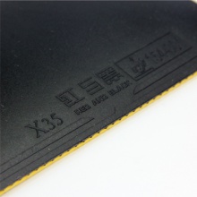 红与黑  X35超轻量套胶