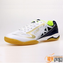 优拉JOOLA 专业乒乓球鞋JOOLA116  翼龙  白蓝色
