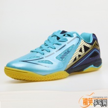 优拉JOOLA 专业乒乓球鞋JOOLA116  翼龙  彩蓝色