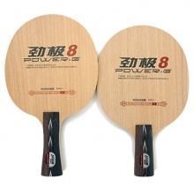 红双喜劲极8底板 POWER.G