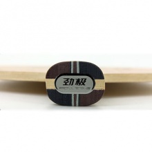 红双喜劲极8底板 POWER.G