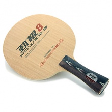 红双喜劲极8底板 POWER.G