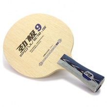 红双喜 劲极9 七层纯木底板