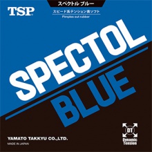 大和TSP 生胶SPECTOL BLUE 套胶（20102）