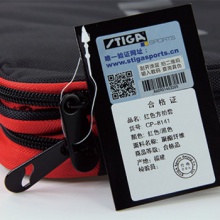斯帝卡STIGA 2016新款专业黑红色双拍套CP-8141