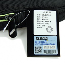 斯帝卡STIGA 2016新款专业黑绿色葫芦拍套CP-8251