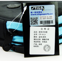 斯帝卡STIGA 2016新款专业黑蓝色双拍套CP-8121