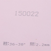 拍里奥 长效CJ8000两面弧圈型36-38