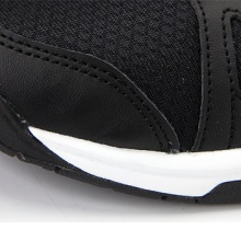亚瑟士ASICS 专业乒乓球运动鞋  B400N——9001 黑白